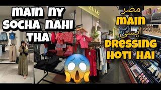 Itny mahange kapre|Eid shoppingvlog | Mall of Arabia  Misr/Egypt | A day as a Pakistani in Egypt