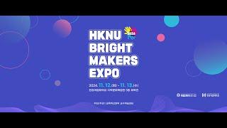 HKNU BRIGHT MAKERS EXPO