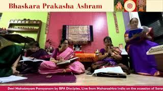 Devi Mahatmyam Parayanam by BPA Disciples, Live from Maharashtra, Sarada Navaratri Mahotsavam 2024