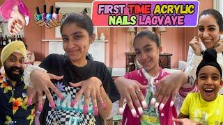 Anaanya Aur Shanaya Ne Nails Lagvaye Aur Nail Art Karvayi | RS 1313 VLOGS | Ramneek Singh 1313