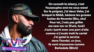 La Fouine x Youssoupha - Kendrick (Paroles/Lyrics)