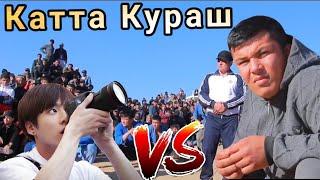 Зафар Пахлавон Ҳақиқатни Айтди Кураш/ Самир Ва Зоҳид