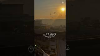 القران الكريم بصوت جميل القران ياسر الدوسري القرآن وقال فرعون  #sadsongsarethebestsongs #holyqura