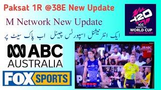 Paksat BiG Update ||1 International Sports Channel Running on Paksat 38E