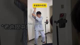 回房间造er子……