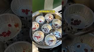 大米发糕一次成功，小朋友直呼太好吃了#米糕 #大米发糕 #大人小孩都爱吃 #简单发糕做法