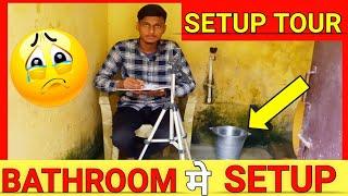 एक गरीब Youtuber का Setup Tour | Setup in Bathroom | Pranshu's Tech