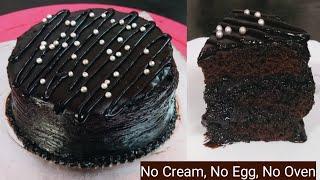 Eggless Chocolate Truffle cake |No Cream, No Egg, no oven| Easy Chocolate cake