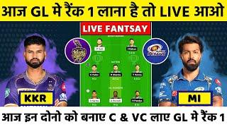 KKR vs MI dream 11 | kkr vs mi dream11 prediction | KKR vs MI pitch report | Eden Garden Pitch