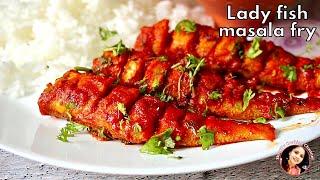 Fish masala fry | Kane fish masala fry | lady fish fry | Mangalore style fish fry | nolgi fish fry