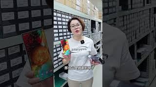 S22Ultra 6.8英寸2K高刷屏  1.08亿像素 百倍变焦 性价比超高的旗舰数码科技 三星 s22ultra