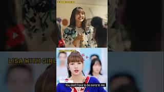 LISA WITH KIDS V/S SENIOR  #fypviralシ #blackpink #13million #shorts