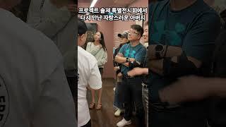 프로젝트 솔져 특별전시회에서 다시 만난 나의 아버지