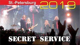 Secret Service 2019 Санкт-Петербург