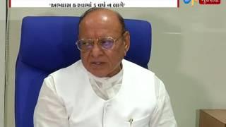 Gandhinagar: Congress Leader ShankarSinh Vaghela Targeted BJP On M.B.Shah Commission Report_Etv News