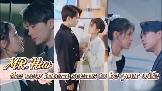 [MUTLI SUB]Popular romantic short drama "Mr. Huo, the new intern seems to be your wife" is online