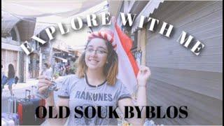 EXPLORING OLD SOUK BYBLOS | RITA MARIA THE BLOGGER