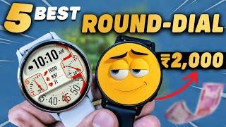 "Top 5 AMOLED Round Dial Smartwatches Under ₹2000| Best Picks for 2025