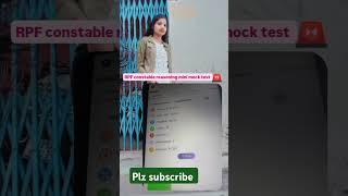 RPF constable reasoning mini mock test #mocktest #rpfconstable #rojgarwithankit #shorts