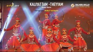 Kaliyattam lTheyyam l Nayana B l Mridhu P l Silver Hills Hr. Sec. School l Route to the Root