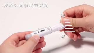 三諾安穩血糖試紙50條桶裝通用醫用試條瓶裝100片精準血糖儀家用