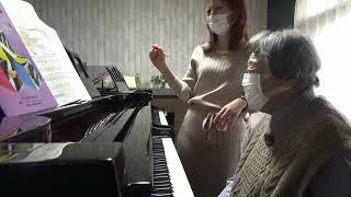 大人の生徒さん　レッスン風景動画　館林市のピアノ教室　ピアチェーレ音楽教室