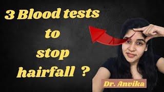 3 Main test to stop hair fall / Stop hair fall at home