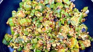 Bhindi Fry