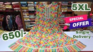 Eid Special Offers Readymade Daily wear, Partywear Suits | Designer Plus Size Long Frocks CoOrd Sets