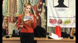 Ганна Лукьяненко. Каштановый Дом-2011