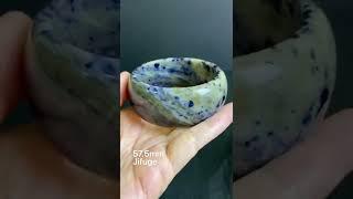 57.5mm Natural Jade Bangle 天然蓝纹玉手镯 (E1252)