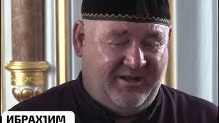 НАЗМА Я КЪАДАРИ  ИБРАХ1ИМ ЦОЦИОЙЛАР