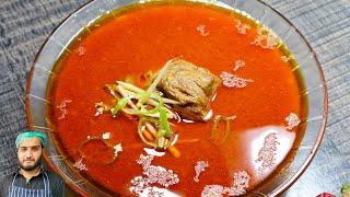 Nihari || A Recipe from History!!