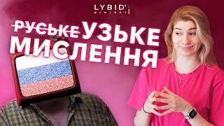 росіянка хвастається телевізорами - ЧАТ РУЛЕТКА з росіянами