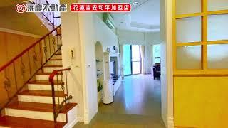 花蓮壽豐 | 雲山水｜夢幻villa湖畔美農舍｜#落雨松綠蔭美農舍