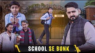 School Se Bunk | Unexpected Twist | Ateeb Shah