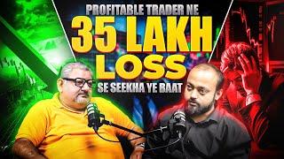 Deepak Wadhwa Podcast Share Market Motivation in Hindi | Abhishek Kar Pods