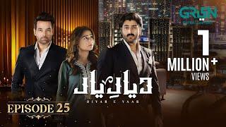 Diyar e Yaar Ep 25 (Subtitles) 10th March 2025 - Mikaal Zulfiqar & Mahenur Haider - Zaviyar Naumaan