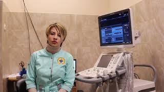За ультразвуковое исследование УЗИ