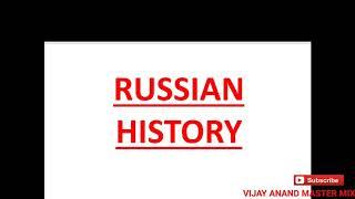 RUSSIAN HISTORY (English) on VIJAY ANAND MASTER MIX