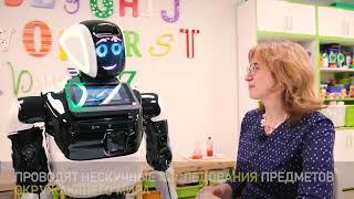 Академия занимательных наук