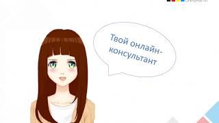 Вопросы и ответы по работе на платформе Moodle DKU