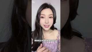 男人在哪里最爽呢？ #海外华人 #美国 #熱門 #台湾 #加拿大 新加坡#香港 #男人