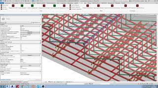 автоматическое армирование лестниц Revit