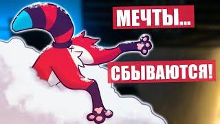  ЕНОТ застрял в сугробе!  Фурри прогулка, реакция людей, обнимашки и позитив