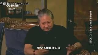主持人问李小龙的功夫真这么厉害吗？洪金宝这样回答！