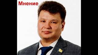 Анатолий Белоусов — об общественных инициативах, исполнении наказов и деятельности горсовета.