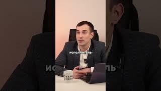 Можно ли не пускать судебных приставов в квартиру?