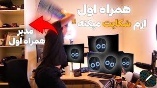 با این برنامه دیگ پول اینترنت نده!!دانلود نیم بها از تمام پلتفرما