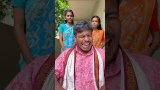 తోడికోడళ్లు Part-7  || Allari Aarathi Videos || Funny videos #trending #shorts